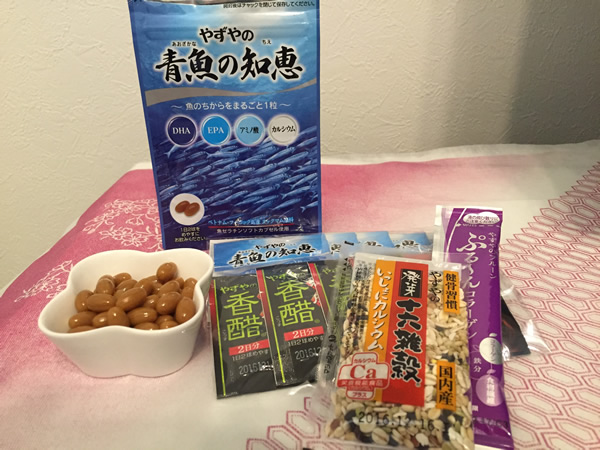 やずやの 青魚の知恵 の口コミ 効果は サプリ界老舗大手の力強さ 健康dhaサプリ